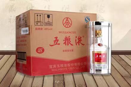 玛沁五粮液回收