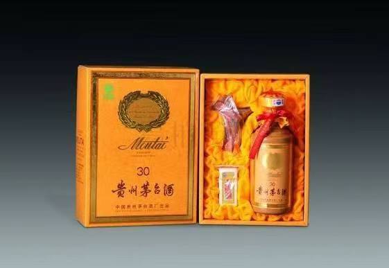 玛沁年份茅台酒回收