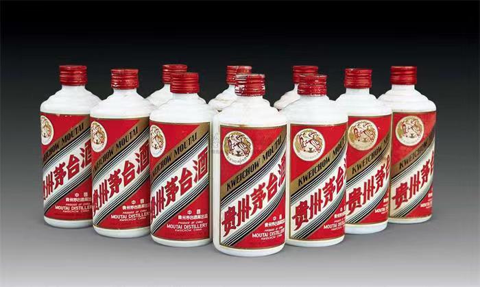 玛沁茅台酒回收